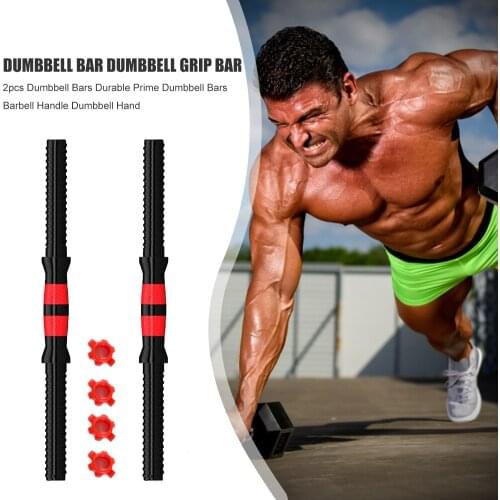 2pcs Professional Dumbbell Bars Anti-Slip Barbell Handle Grip with Nuts Workout Training Gym Sport Equipment For Home Sport