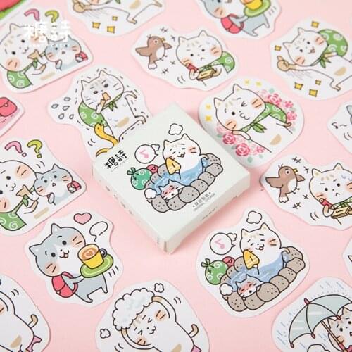 45Pcs/Box Travel Stickers Diy Gift Card Photo Album Diary Scrapbook Cute Stickers School Supplies Mini Decoration Stickers