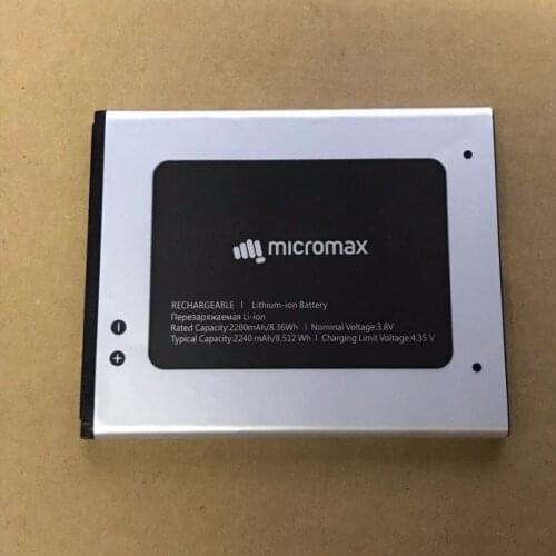 2200mAh Battery For micromax Q421 battery