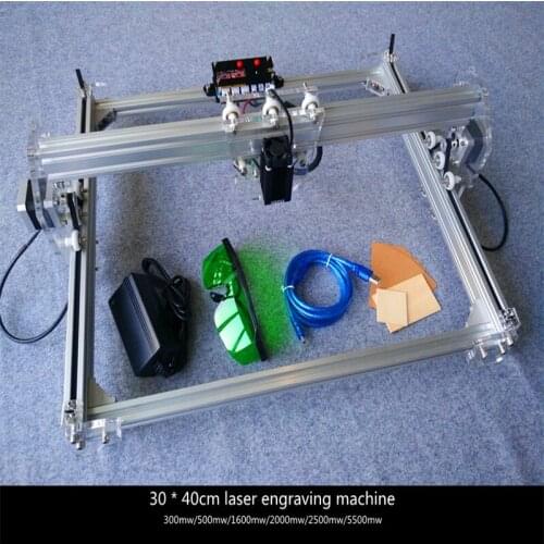 DIY machine laser machine laser engraving machine cutting plotter 1600mw mini engraving Engraving area 30 * 40cm