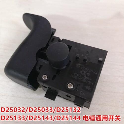 Original Electric Hammer Switch N166238 N031776 For DeWalT Electric Hammer Switch D25133 D25132 D25143 D25144 D25032 D25033 D25011K D25013K D25012K DWEN101K