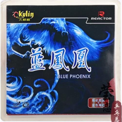 Reactor ckylin blue phoenix table tennis rubber with blue sponge pimples in racquet sports fast attack loop
