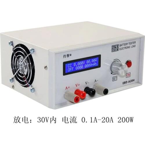 EBD-A20H Electronic Load Battery Capacity Tester Power Supply Test Model Power Battery Discharge DC 0-30V 20A