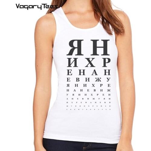 VagaryTees Women's T-shirts