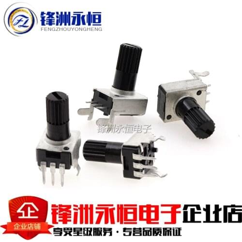 10PCS RV09 Vertical 12.5mm Shaft 1K 2K 5K 10K 20K 50K 100K 1M 0932 Adjustable Resistor 9 Type 3Pin Seal Rotary Potentiometer