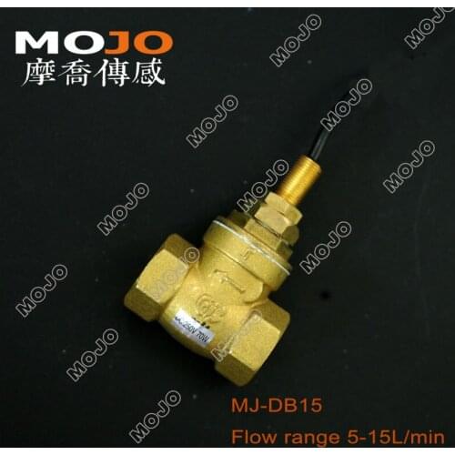 2020 MJ-DB15 G1/2 Paddle type Copper Brass electronic water flow switch