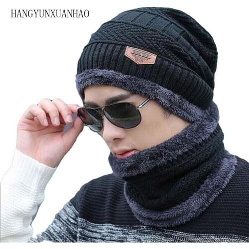 Hot Selling 2pcs Ski Cap and Scarf Cold Warm Leather Winter Hat for Women Men Knitted Hat Bonnet Warm Cap Skullies Beanies