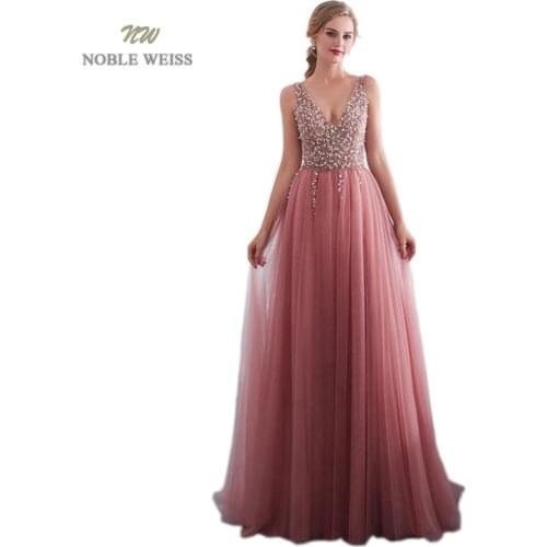 Prom dresses 2021 V-neck Evening Gown Sexy Beading Split Tulle Prom Dress Floor Length bare back Evening Dress