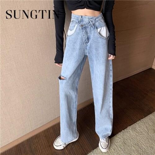 Sungtin Womens Ripped Jeans