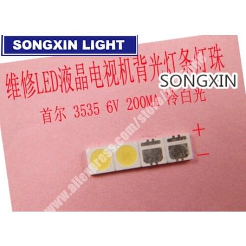 50pcs FOR Maintenance Philips SONY Toshiba LED LCD TV Backlight Lights With Seoul 3535 Lamp Beads 6V