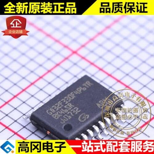 5pieces GD32F330F4P6TR TSSOP-20 32-bit MCU 16KB 84MHz SRAM