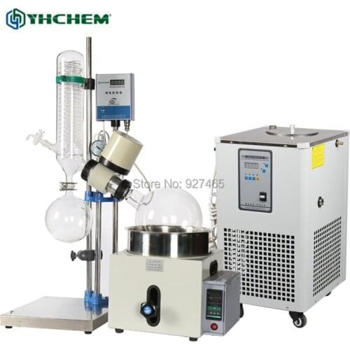 YHChem Rotary Evaporator Manufacturer 5L Hand Lift Vacuum Evaporator with Chiller