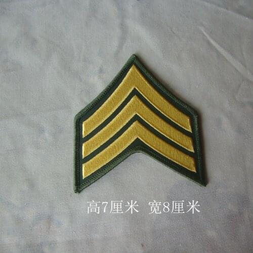 US ARMY SERGEANT FIRST CLASS PINBACK RANK PATCH EMBROIDERED