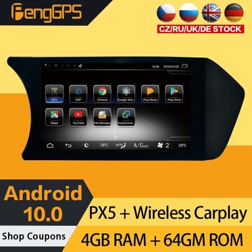 Car GPS Navigation For Mercedes-Benz C C204 2011-2014 Android Radio Car DVD Player Multimedia Headunit Carplay Bluetooth 4+64G