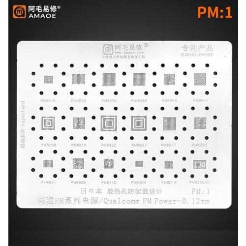 Amaoe Qualcomm Power PMIC Chip BGA Stencil IC PM1 For PM8841 PM8909 PM8110 PM8004 PM8019 PM820EAD Solder Reballing Tin