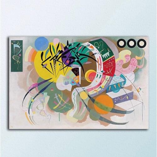 Dominant Curve by Wassily Kandinsky Decoration Paints Home Decor On Canvas Modern Wall Art Canvas Oil Painting Canvas Painting