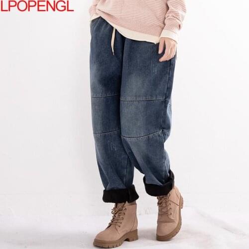 LPOPENGL Jeans IOM