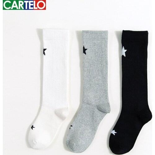 CARTELO Women Socks Soild Star Pattern Golf Ladies long Tube Socks Unisex Outdoor Running Cycling Long Pressure Sport Stockings