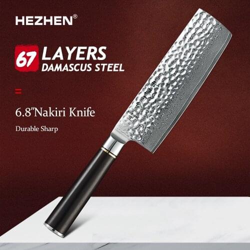 HEZHEN 7 Inch nakiri Knife 67 Layers Damascus Steel Premium Ebony handle Sharp And Durable Kitchen Cook Knife