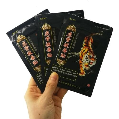 64pcs/8bags New Chinese Herbs Tiger Balm Curative Plaster Shaolin Medical Plaster Of Joint Pain Back Neck kneeling at arthritis
