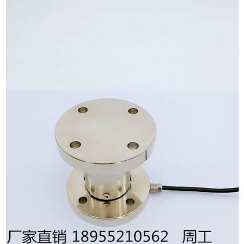 Static torque sensor torque sensor torque sensor