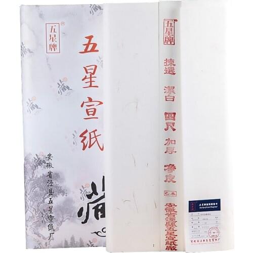 100sheets/lot Xuan Paper Thicken Chinese Rice Paper For Chinese Painting Calligraphy Raw Half-Ripe and Ripe Tanpi Xuan Paper