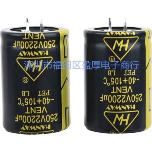 250V2200UF 35X50 Aluminum electrolytic capacitor