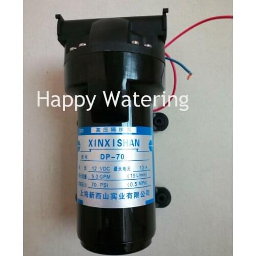 DP-70 High Pressure 150W Motor Diaphragm Self Priming Water Pump 0.5MPA DC 12V Water Pump