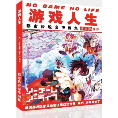 NO GAME NO LIFE ZERO Sora Shiro Dola Jibril Art Book Fanart Catalog Brochure Illustrations Artbook Poster Album Picture Gift New