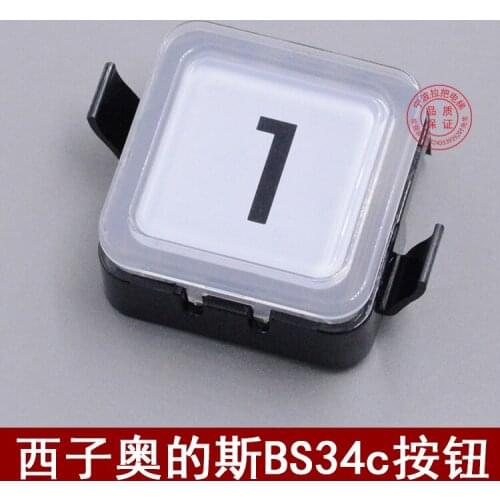 For New OTIS elevator button West Otis BS34c button BS34C button elevator accessories