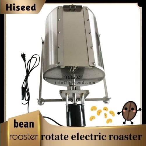 Melon seeds, grains, coffee beans, rotating wok, commercial small roasting cage machine