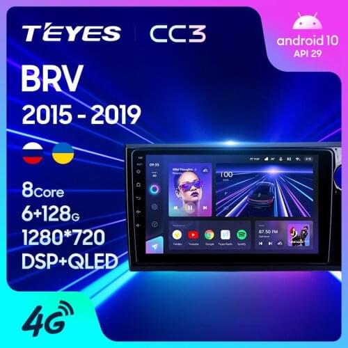 TEYES CC3 For Honda BRV 2015 - 2019 Right hand driver Car Radio Multimedia Video Player Navigation stereo No 2din 2 din DVD