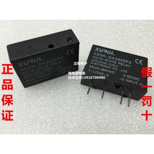Solid state relay XSSR-DA3805P3 4PIN 5A with light work