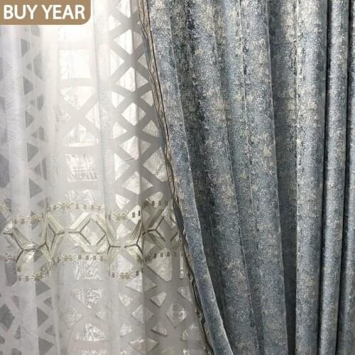 French Curtains for Living Room Dining Bedroom High-precision Gray-blue Curtains Villa Curtains French Window Custom Curtains