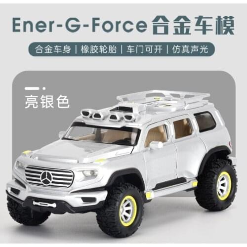 1: 32 BENZ New Energy Automobile Alloy Car Model Sound Light Return Force Children Toy Boy Birthday Christmas Gift White