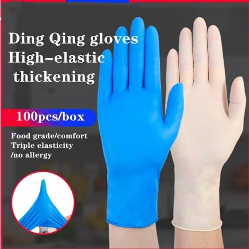 100 Pieces of Disposable Latex Nitrile Gloves Work Gloves Food Grade Waterproof and Hypoallergenic Work Safety Gloves Household