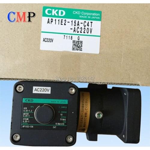 AP11E2-15A-C4T-AC220V Japan valve pneumatic valve solenoid valves AP11E2-15A-C4T-AC220V