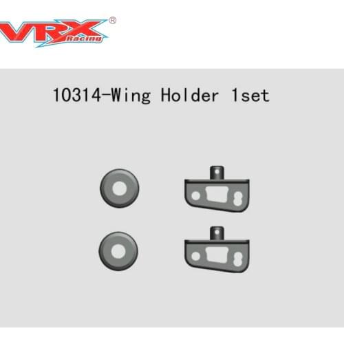 Wing Holder For Vrx Racing RH1016/RH1017 RH1006 RH1007,Fit Vrx 10314