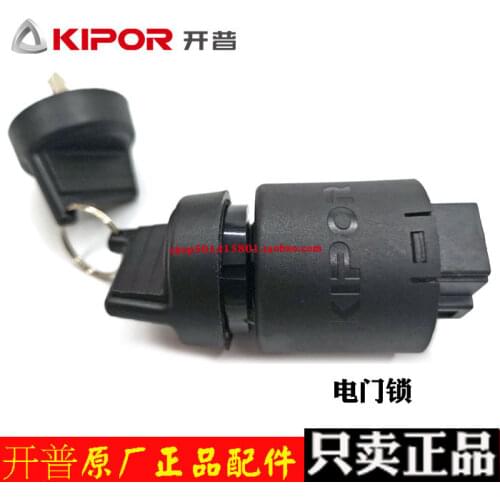KIPOR Start Switch Key diesel and gasoline generators parts