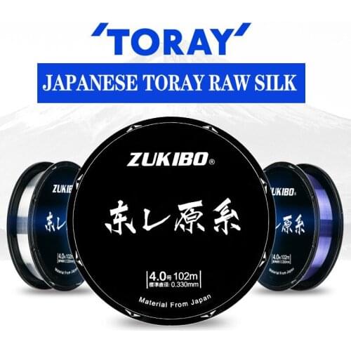 100M Fishing Line Import Japan [TORAY] Precursor Mainline Subline Super Tensile Non-Rolling Luya Nylon Purple Fishing Line