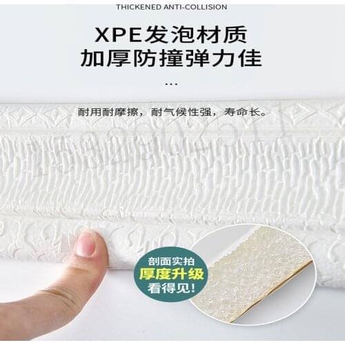 Border wall stickers top corner background wall side wall waist line ceiling line wallpaper self-adhesive skirting foam stickers