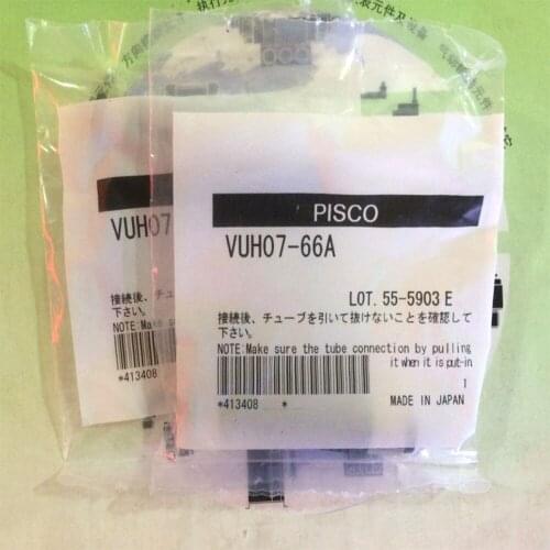 ZU07L VUH07-66A SMC ZU vacuum generator series pneumatic component air tools