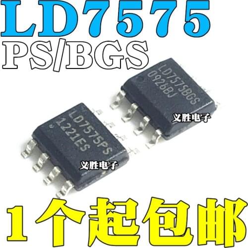 10pcs/lot SMD 8-pin LD7575BGS LD7575PS LD7575 LCD power management chip SOP8