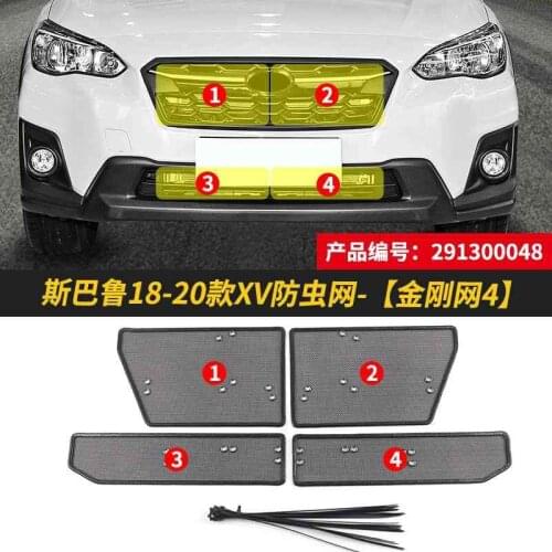 For Subaru XV 2018 2019 Car Styling Accessories Front Grille Insect Net Screening Insert Protection Mesh Decoration Cover Trims