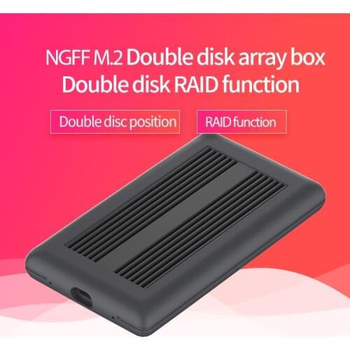 Dual Array Cabinet NGFF M.2 ssd case typec port high speed transmission ssd enclosure metal heat dissipation support double disk