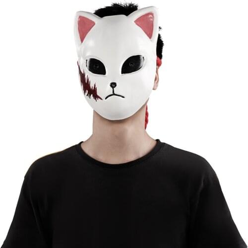 Demon Slayer Sabito Cosplay Mask Full Face Latex Mask Party Halloween Cosplay Props