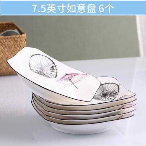 Household dishes and dishes set with ceramic dishes round square deep dishes fruit dishes 6PIECES/10PIECES plates Nordic tab