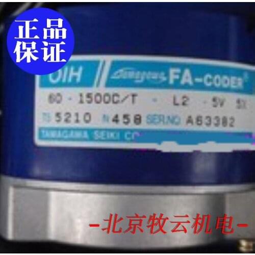 OIH60-1500C/T-L2-5V TS5210N458 100% new and original