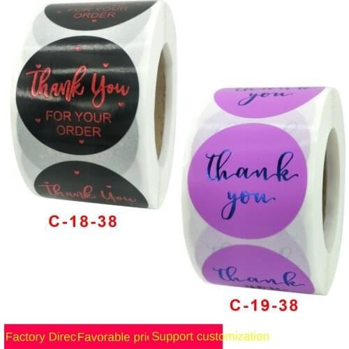 Roll gold and red baking decoration manual label sticker