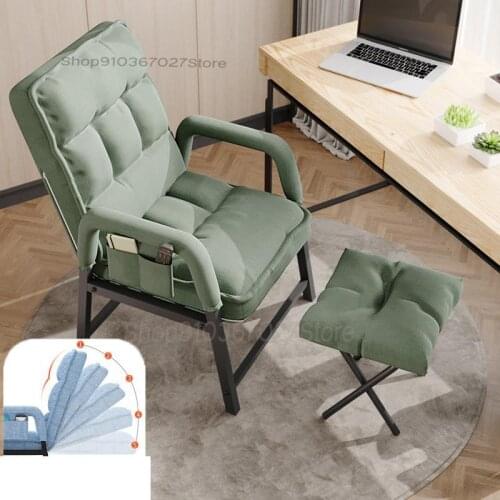 Backrest Reclining Computer Chair Home Comfortable Lazy Sofa Chair Gaming Chair Dormitory Lunch Leisure Office Chair